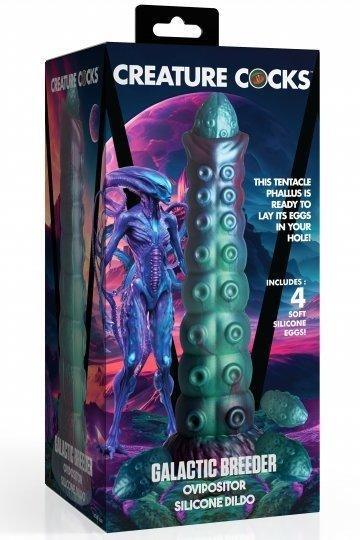 Galactic Breeder Ovipositor Silicone Dildo - Sex On the Go