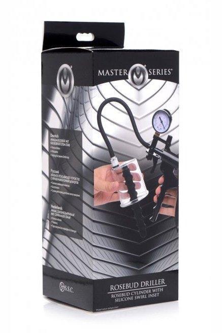 Rosebud Driller Cylinder with Silicone Swirl Insert - Sex On the Go